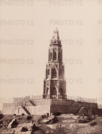 Victory Tower, Delhi