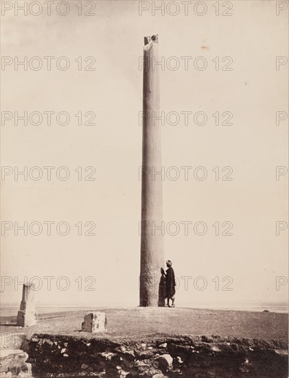 Ashoka Pillar, Delhi