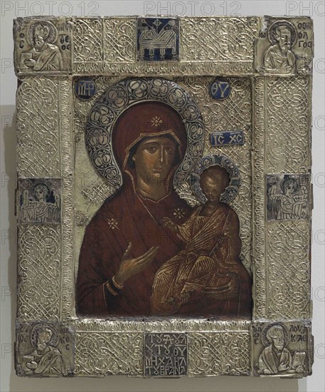 Unknown artist. Byzantine School. Madonna and Child known as the Hodegetria. Tempera on panel. National Museum of Fine Arts. Valletta. Malta.