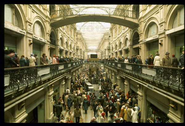 Department Store GUM in Moscow 1978.