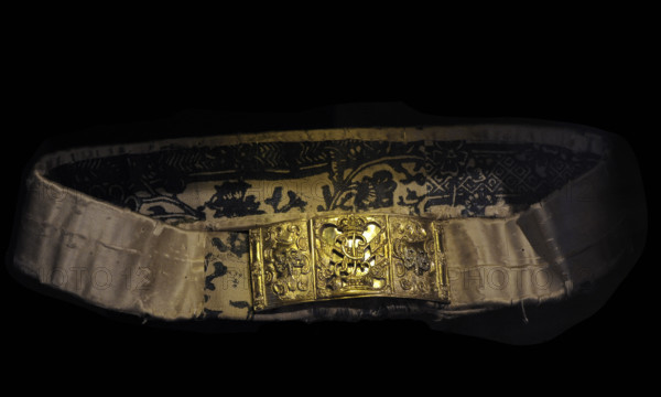 Russian Empire. Russian Army of Novotroitskiy. Belt of a Cuirassier Regiment officer. Russia, 1763-1778. Latvian War Museum. Riga. Latvia.