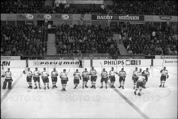 WC in Switzerland 1971: Switzerland - GDR; the Swiss team.