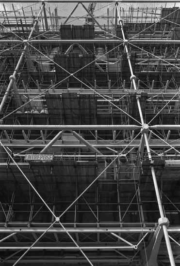 1976, Paris, Rive droite, Centre Pompidou, Beaubourg.