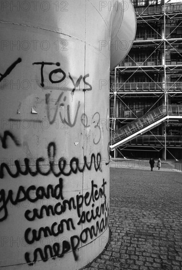 1976, Paris, Rive droite, Centre Pompidou, Beaubourg.
