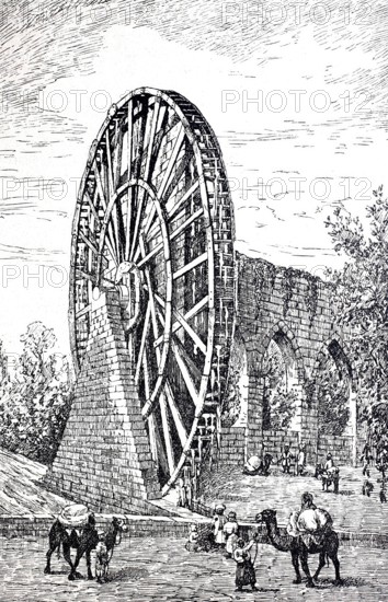 Water wheel.