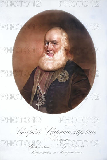 Stephan Stratomirovics