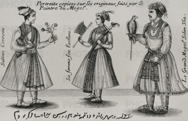 Jahangir (Nur-ud-din Muhammad Salim) (1569-1627). Sultan of Hindustan. Fourth Mughal Emperor (1605-1627). Emperor Jahangir (right), his wife and his son, Prince Khurram (1592-1666), (left), afterwards Emperor Shah Jahan (1628-1658). Engraving. ""Relations de divers voyages curieux"" by French writer and orientalist Melchisedech Thevenot (1620-1692). XVIIme siecle: lettres, sciences et arts, France 1590-1700 (17th century: letters, sciences and arts), by Paul Lacroix. Published in Paris by Librairie de Firmin-Didot et Cie, 1882.