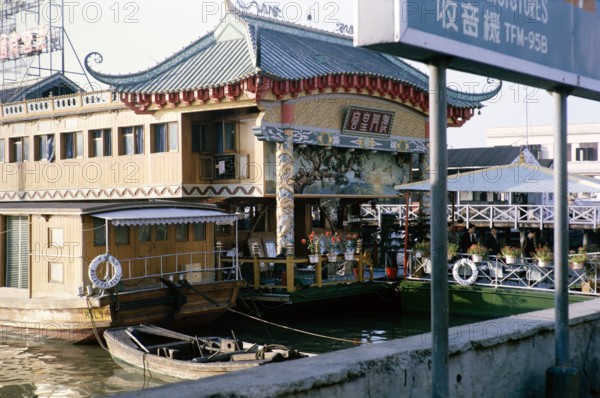 Floating Macau Palace casino, Macau, Asia 1964 opened in 1962, featured James Bond film 'The Man with the Golden Gun' of 1974.