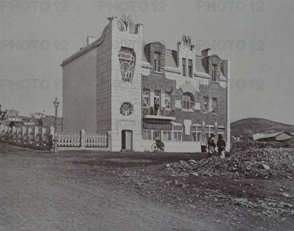Port Arthur Art album Manchuria Russo-Japanese War 1906