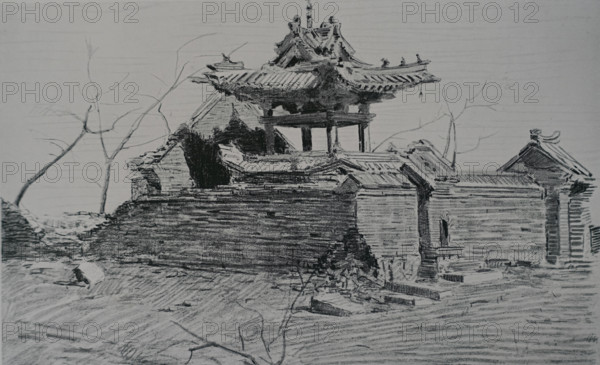 A shrine (prayer house) near Mukden, destroyed by Japanese shells Vitaly Tikhov (1876-1939)