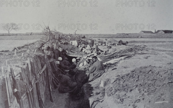 Art album Manchuria Russo-Japanese War 1906