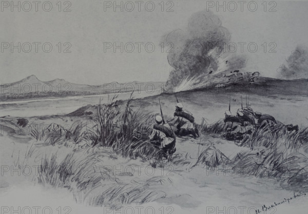 Explosion of a high explosive shell Ivan Vladimirov (1869/1870-1947)