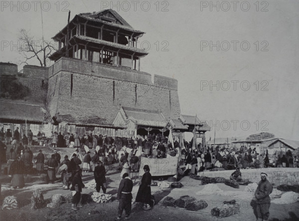 Corner tower in Mukden Art album Manchuria Russo-Japanese War 1906