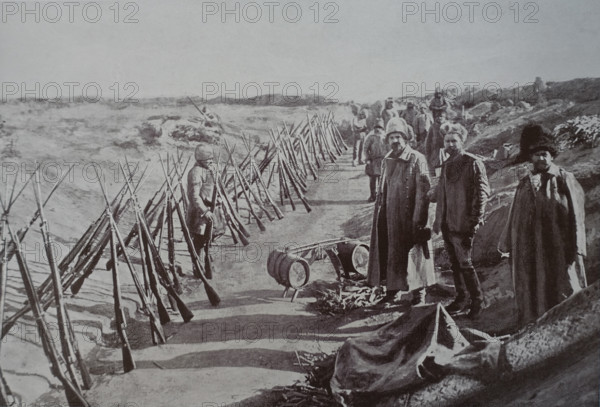 Art album Manchuria Russo-Japanese War 1906