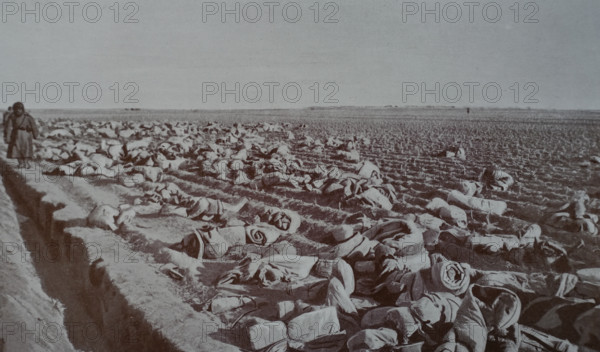 Battlefield near the village of Yuhuantun Photo by Gusev