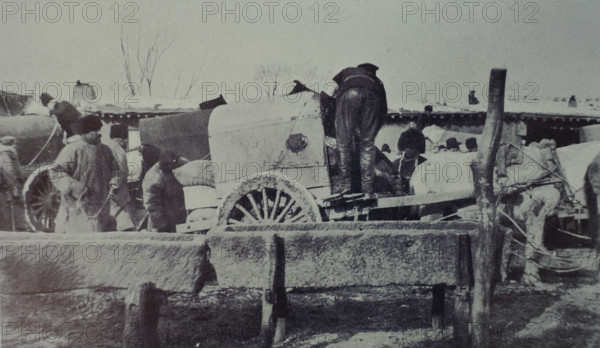 Art album Manchuria Russo-Japanese War 1906