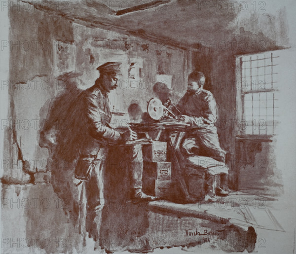 Field telegraph in the fanza (Chinese house) Vitaly Tikhov (1876-1939) 1906