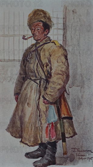 Transbaikal Cossack Drawing by Hugo Emil Elias Backmansson (1860-1953)