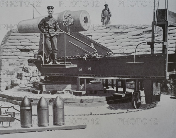 Battery number 21 Lieutenant Colonel Konstantinov