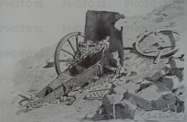 Before surrender, a disabled rapid-fire gun Vitaly Tikhov (1876-1939)