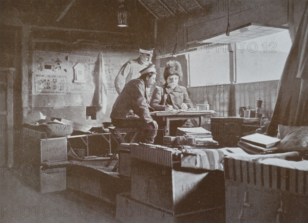 Interior view of a fanza (Chinese house) occupied by officers Photo by Martynov
