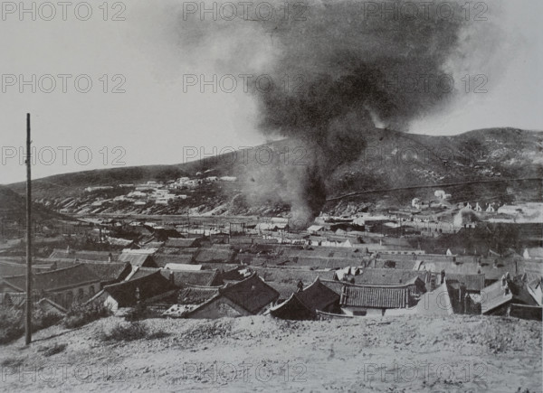 Port Arthur Fire in the Old Town Photograph of Captain Pravikov