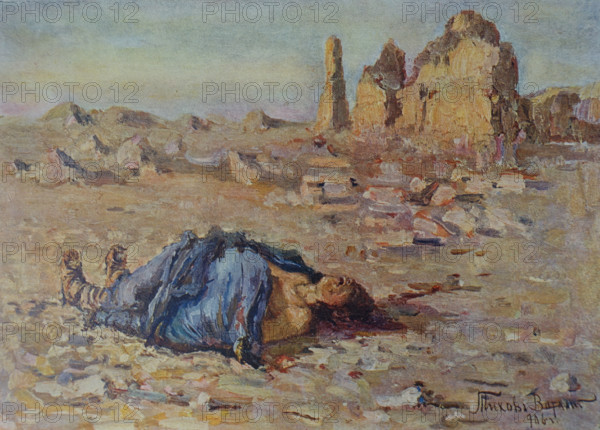 Honghuzi executed near Tieling Vitaly Tikhov (1876-1939)
