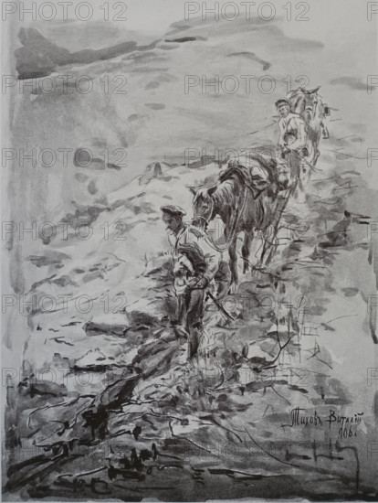 Border guards' patrol in Korea Vitaly Tikhov (1876-1939)