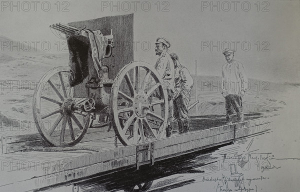 Machine gun captured from the Japanese in Port Arthur Alexander Vladimirovich Makovsky (1869-1924)