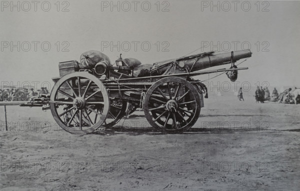Siege weapon on the front Photo by Gusev