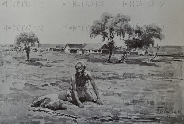 Chinese beggar on the road Vitaly Tikhov (1876-1939)