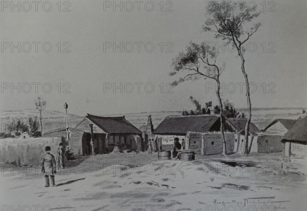 View of the village of Tingdyatakhe near the city of Mugden Alexander Vladimirovich Makovsky (1869-1924)