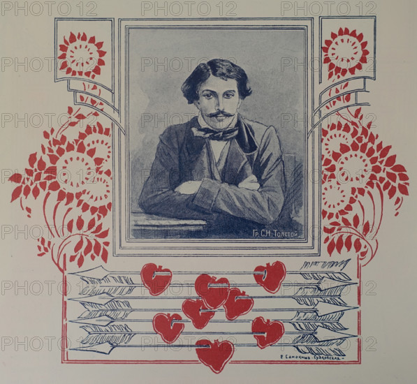 Sergei Nikolaevich Tolstoy (1826-1904) Brother of writer Leo Tolstoy Drawing by Elena Petrovna Samokish-Sudkovskaya (1862-1924)