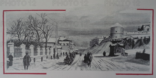 Voznesensky tract Kazan 19th century