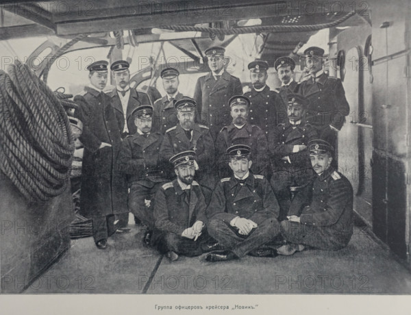 A group of officers from the cruiser Novik Illustration from the Port Arthur Album 1904-1905, St Petersburg