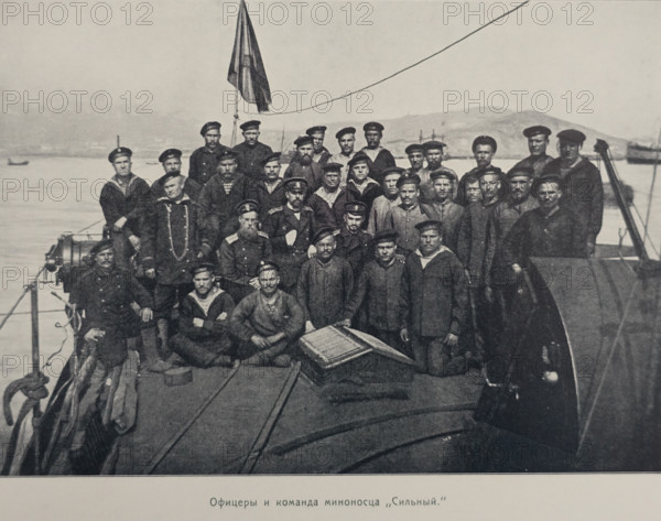Officers and crew of the Destroyer Strong Illustration from the Port Arthur Album 1904-1905, St Petersburg