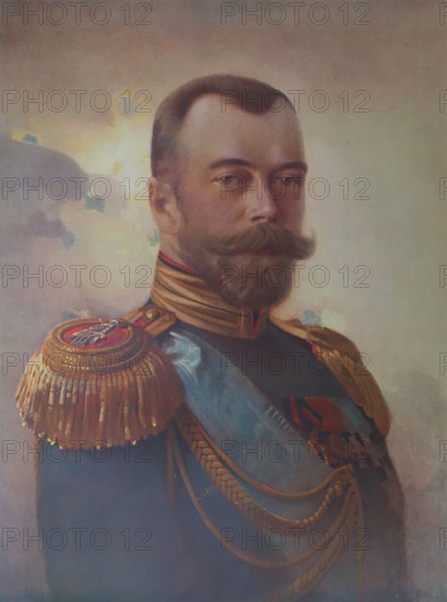 Portrait of Emperor Nicholas II (1868-1918)