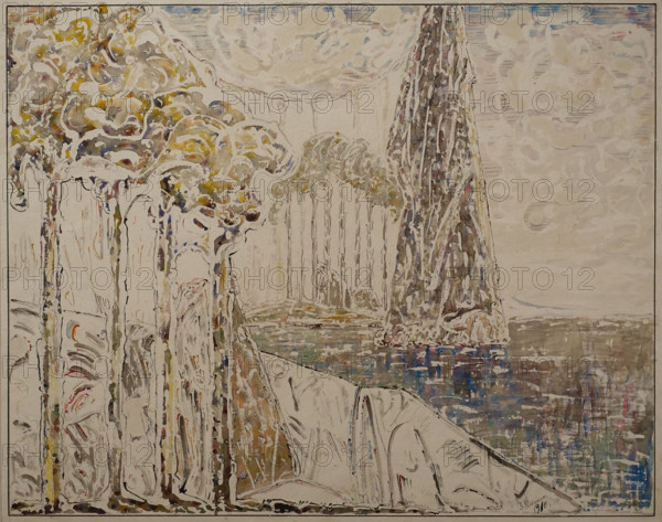 Composition of a Classical Landscape 1910 Denisov Vasily (1862-1922) Watercolor