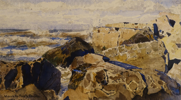 The Pier in Port Said 1882 Polenov Vasily (1844-1927) Watercolour