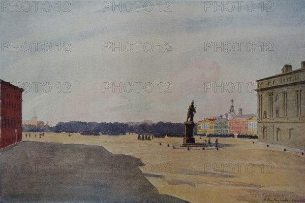 Petersburg Suvorovskaya Square 1918 Ostroumova-Lebedeva Anna Petrovna (1871-1955)