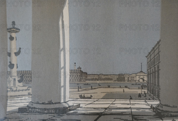 The Neva River through the columns of the Stock Exchange 1907 Saint Petersburg Ostroumova-Lebedeva Anna Petrovna (1871-1955)