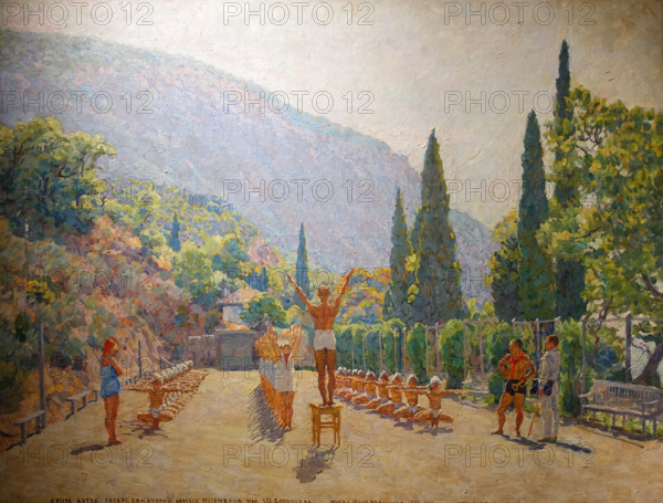 Morning exercises 1929 Mashkov Ilya Ivanovich (1881-1944)