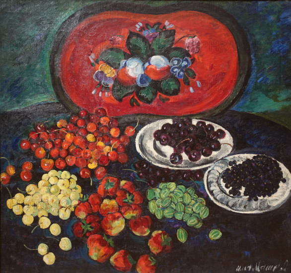 Berries, with a Red Tray in the Background Circa 1910 Mashkov Ilya Ivanovich (1881-1944)