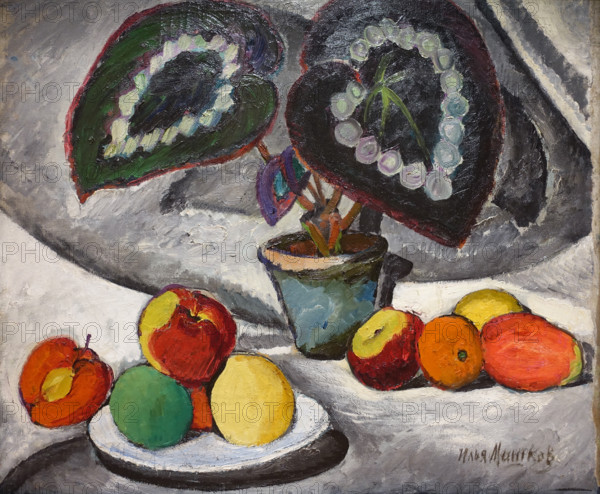 Still Life with Begonia 1911 Mashkov Ilya Ivanovich (1881-1944)