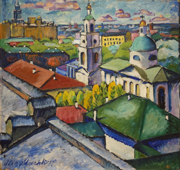A View of Moscow Myasnitsky District 1912-1913 Mashkov Ilya Ivanovich (1881-1944)