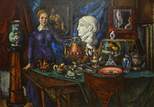 Interior 1918 Mashkov Ilya Ivanovich (1881-1944)