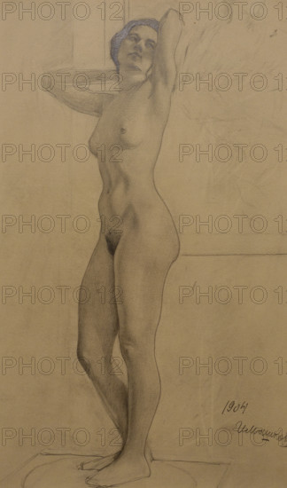 Female Model Standing 1904 Ilya Mashkov (1881-1944)