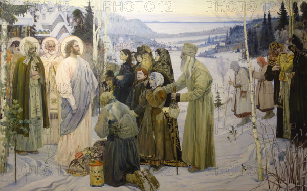 Holy Rus' 1905 Mikhail Vasilyevich Nesterov (1862-1942)