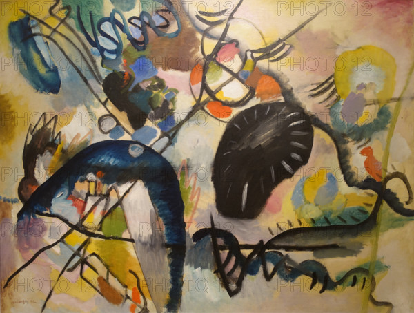 Black Spot (1) 1912 Wassily Kandinsky (1866-1944)