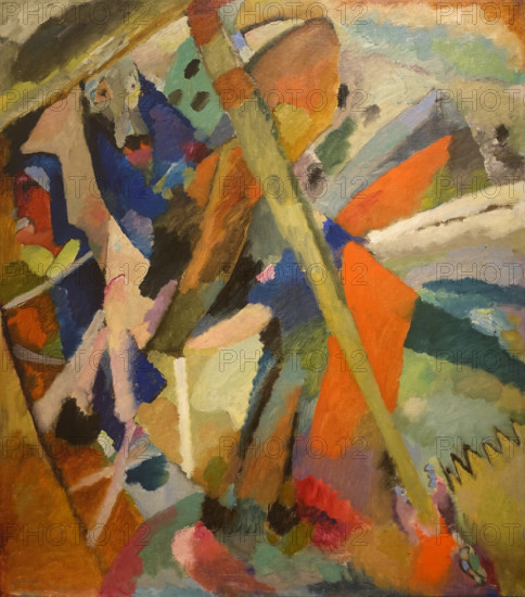 Saint George (2) 1911 Wassily Kandinsky (1866-1944)